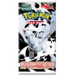 Pokémon TCG White Flare Booster KOR – Zbozi.Blesk.cz