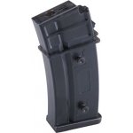 CYMA G36 130 bb – Zboží Mobilmania