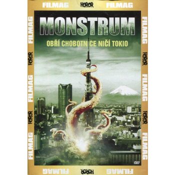 Monstrum DVD