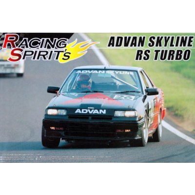 Aoshima Nissan Skyline 042823 1:24