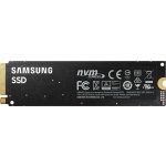 Samsung 980 250GB, MZ-V8V250BW – Zboží Živě
