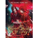 Heaven Official's Blessing: Tian Guan CI Fu Novel Vol. 1