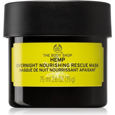 The Body Shop Hemp vyživující maska 75 ml