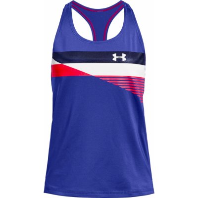 Under Armour HeatGear Armour Tank – Zboží Mobilmania