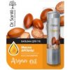 Dr. Santé Argan Oil Balzám na rty s arganovým olejem 3,6 g