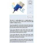 FAE Spínač brzdového světla 24848 – Hledejceny.cz