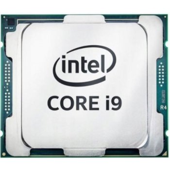 Intel Core i9-11900 BX8070811900