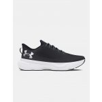 Under Armour UA Infinite Elite-BLK – Sleviste.cz