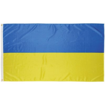 MFH Vlajka Ukrajina (90 x 150 cm) – Hledejceny.cz