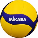 Mikasa VOLLEYBALL V360W – Zboží Dáma