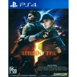 Resident Evil 5 HD – Hledejceny.cz