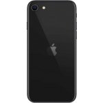 Apple iPhone SE (2020) 64GB – Zboží Živě