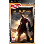 God of War: Ghost of Sparta – Zboží Dáma