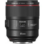 Canon EF 85mm f/1.4 L IS USM – Hledejceny.cz