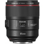Canon EF 85mm f/1.4 L IS USM – Zboží Živě Canon EF 85mm f/1.4 L IS USM – Zboží Živě