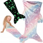 Verk 24549 Svíticí deka mořská panna duhová 105 x 42 cm – Zboží Dáma