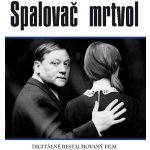 SPALOVAC MRTVOL BD – Hledejceny.cz