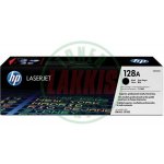 HP CE320A - originální – Zboží Živě
