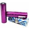 Baterie do e-cigaret Efest IMR 18650 purple 20A 3100mAh