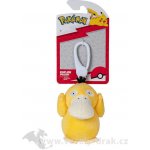 Přívěsek na klíče Jazwares Pokémon plyšový Psyduck clip on plush – Zboží Mobilmania