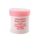 Shiseido Body Creator Aromatic Bust Firming Complex 75 ml