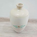 Kare Design Barevná keramická váza Stratos Lane 24cm Kare, 24 x 14 cm – Hledejceny.cz