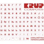PremiumCord přelepky ukrajinské červené Přelepky na klávesnici, UA, červené, vhodné také pro notebooky pkukr