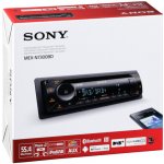 Sony MEX-N7300BD – Hledejceny.cz