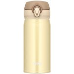 Thermos Motion termohrnek 350 ml – Zboží Dáma