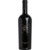 Víno San Marzano 60 Sessantanni Limited Edition Old Vines Primitivo di Manduria červené 2018 14,5% 0,75 l (holá láhev)