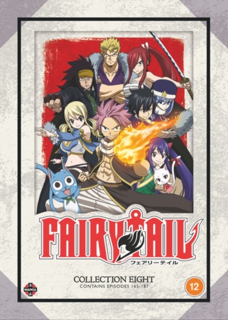 Fairy Tail Collection 8 DVD