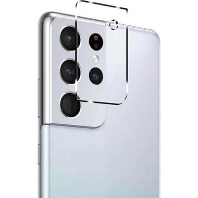 Picasee ochranné sklo na čočku fotoaparátu a kamery pro Samsung Galaxy S22 Ultra 5G - 2+1 zdarma276049
