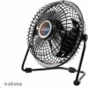 Ventilátor AKASA AK-UFN01-BK