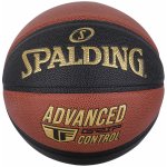 Spalding ADVANCED GRIP CONTROL – Zboží Dáma