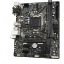 Gigabyte H410M DS2V V2