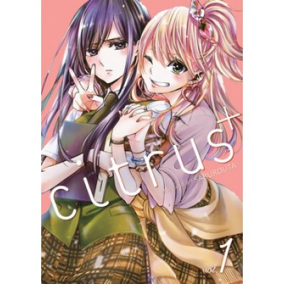 Citrus+ Vol. 1