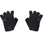 Under Armour M's Training Gloves-Blk – Zboží Dáma