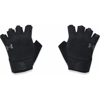 Under Armour M's Training Gloves-Blk – Zboží Dáma