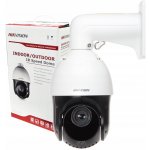 Hikvision DS-2DE4425IW-DET5 – Zboží Živě