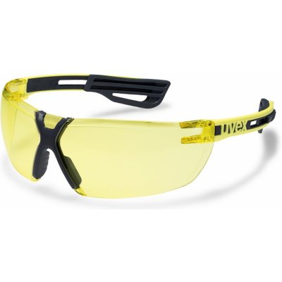 Uvex x-fit Pro 9199240 žluté – Sleviste.cz