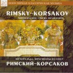 RIMSKY-KORSAKOV,N. - Sheherazade. Opera Highlights CD – Hledejceny.cz