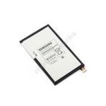 Samsung T4450E Baterie pro Samsung 4450mAh Li-Ion (OEM), 57983110815 - originální 4450mAh pro Samsung SM-T310 Galaxy Tab 3 8.0 – Hledejceny.cz