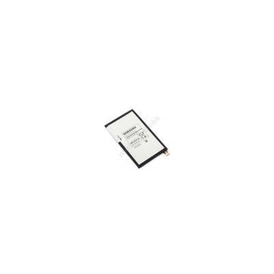Samsung T4450E Baterie pro Samsung 4450mAh Li-Ion (OEM), 57983110815 - originální 4450mAh pro Samsung SM-T310 Galaxy Tab 3 8.0 – Hledejceny.cz