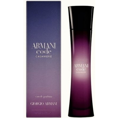 armani code cashmere 30ml