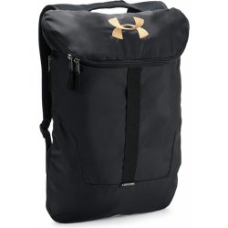 ua expandable sackpack