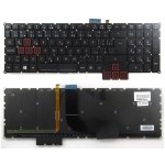 česká klávesnice Acer Predator 15 G9-591 G9-592 G9-593 17 G5-793 G9-791 G9-792 G9-793 podsvit CZ/SK – Hledejceny.cz