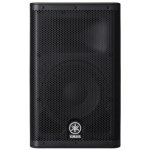 YAMAHA DXR 12 – Zboží Dáma YAMAHA DXR 12 – Zboží Dáma