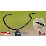 RedBass Offsetový háček Hunter Sickle velikost 4/0 5 ks – Zboží Dáma