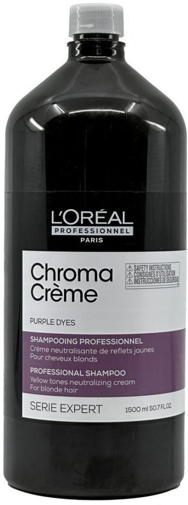 L\'Oréal Expert Chroma Purple shampoo 1500 ml