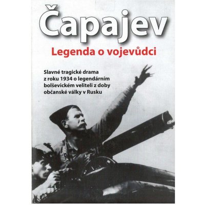 Čapajev DVD – Zboží Mobilmania